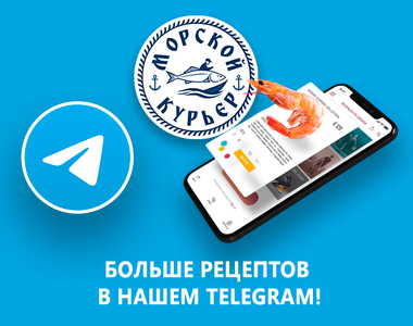 Канал в телеграм