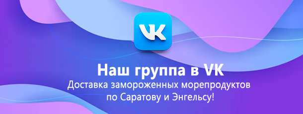 Группа в ВК