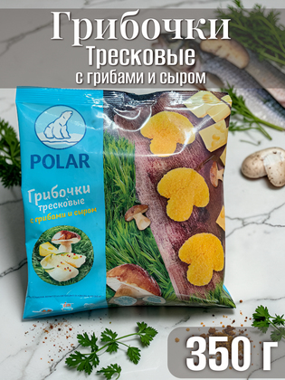 Грибочки тресковые с грибами и сыром в панировке замороженные Polar, 350 г